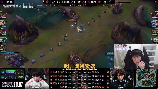 心系爱徒！BSYY：大黄可以去TT试试，Cube确实不厉害建议换了